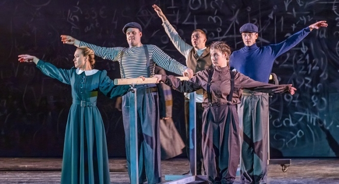 Педагогическая поэма