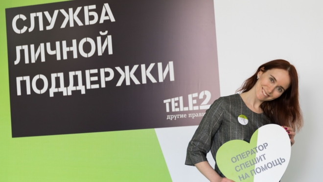 Tele2 получила 9 наград за лучший клиентский опыт