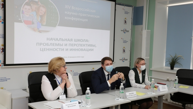 В МарГУ состоялась XIV Всероссийская научно-практическая конференция