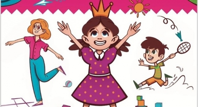 Семейный фестиваль игры