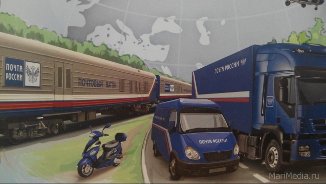 Житель Пермского края попытался засудить «Почту России» за медлительность