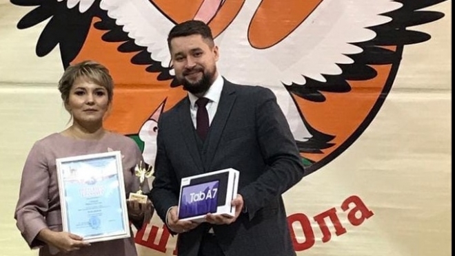 В Йошкар-Оле выбрали учителя года