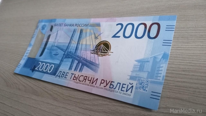Более 5 тысяч жителей Марий Эл получат 2 тысячи рублей за прививку от ковид