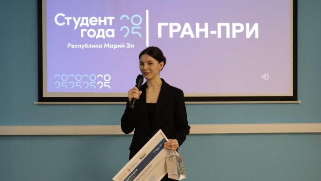 «Студентка года» из Марий Эл победила во Всероссийском поэтическом конкурсе