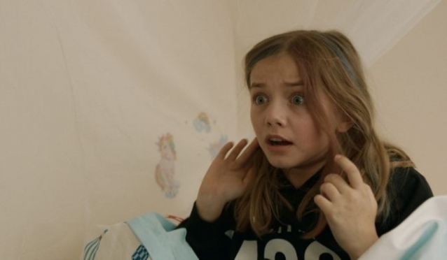 Моя ужасная сестра