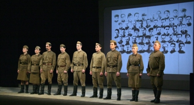 Дорогами войны