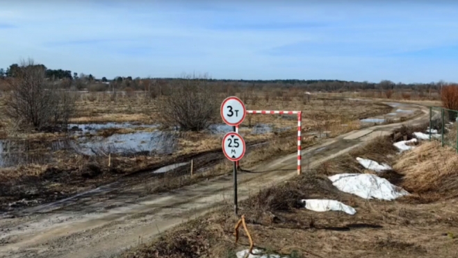 В селе Кокшайск в Марий Эл может подтопить шесть жилых домов
