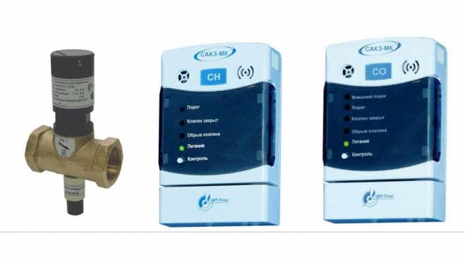 Жителям республики предлагают приобрести бесполезные  датчики загазованности