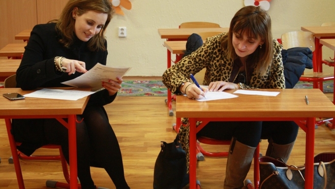 Служащая мэрии Йошкар-Олы наказана за нарушение сроков регистрации