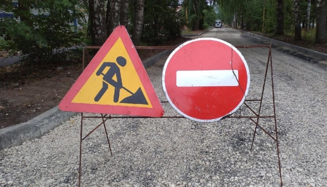 В Йошкар-Оле ведётся ремонт улицы К. Либкнехта — дорога перекрыта