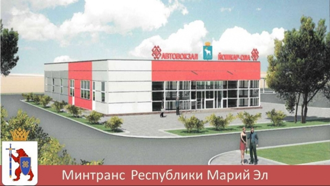 На месте будущего автовокзала в Йошкар-Оле свалили строительный песок