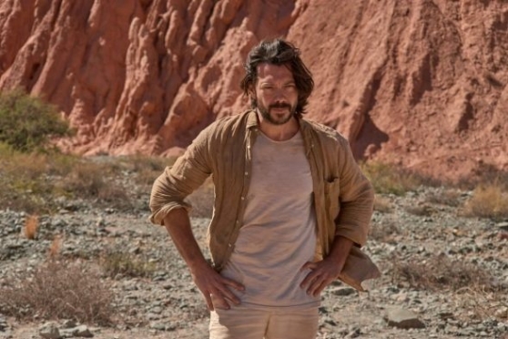 Хранитель тайн