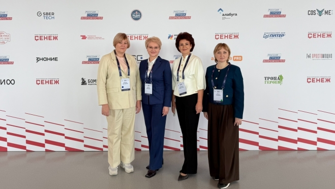 Передовые практики в сфере образования Марий Эл представили в «Сенеже»