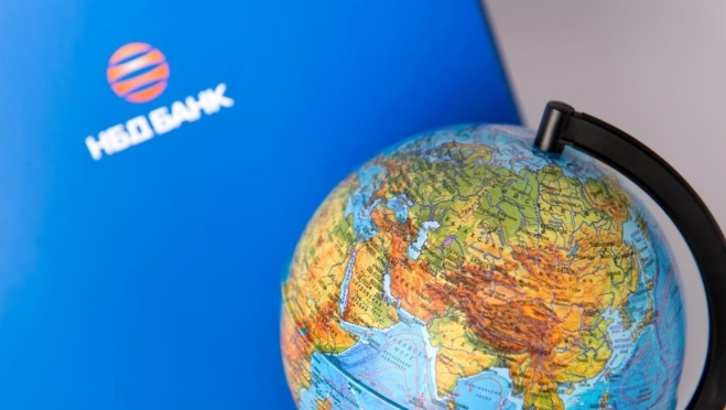 НБД-Банк начинает реализацию нового проекта с Фондом развития моногородов