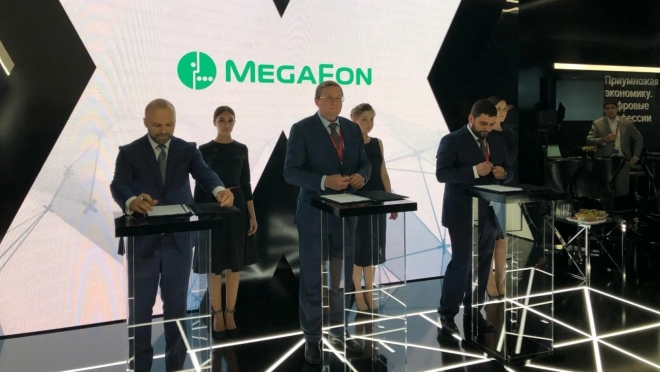 YADRO создаст инновационные инфраструктурные продукты для МегаФона на базе технологий Intel