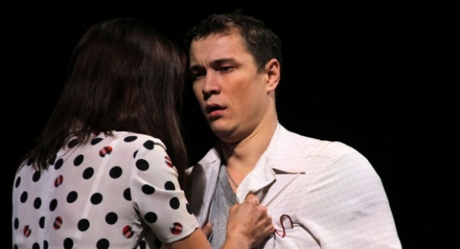 Банный день