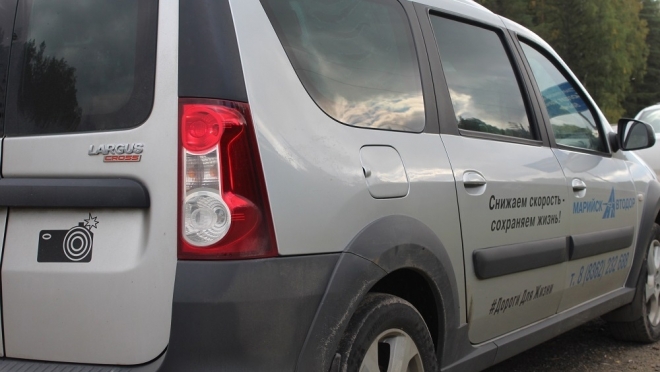 Где в Марий Эл можно попасть на камеры фотовидеофиксации