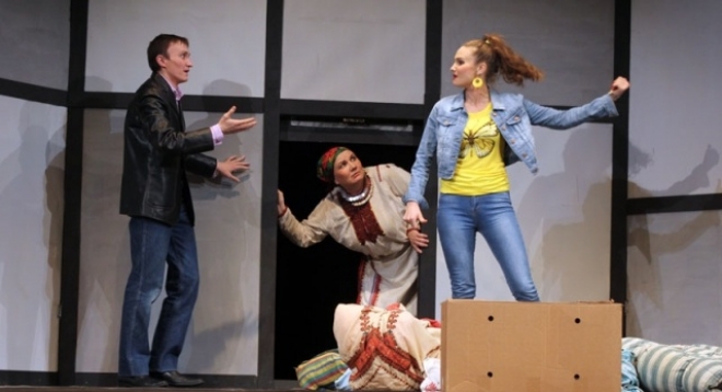 Эргымлан кузык (Приданое для сына)