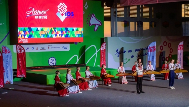 В «Артеке» прозвучали марийские «Гусли Победы»