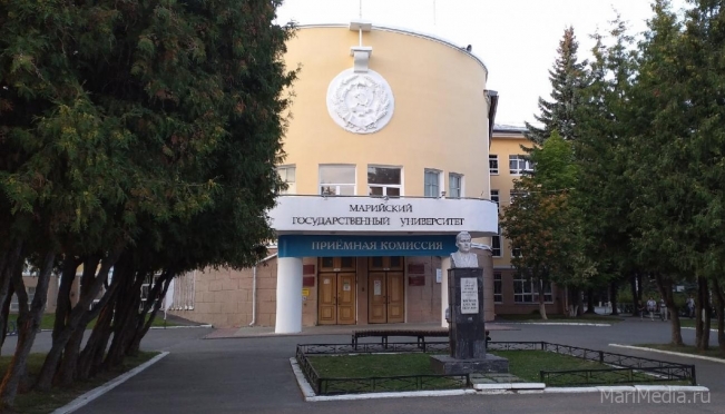 «Летняя школа-интенсив» (Подготовка к ЕГЭ по английскому языку) для обучающихся 11 классов от МарГУ