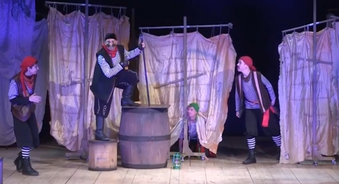 Остров сокровищ