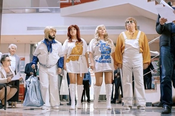 Бабушка легкого поведения 2. Престарелые мстители