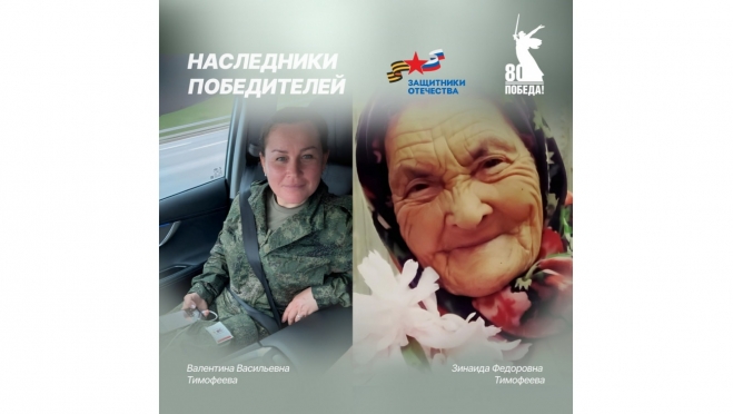 Через две войны прошла семья Тимофеевых из Моркинского района