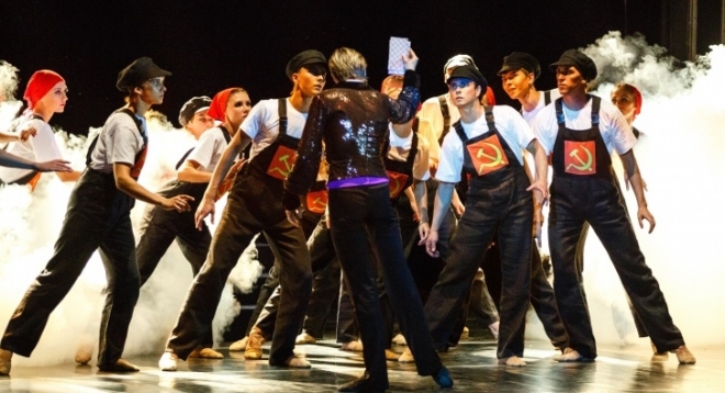 Мастер и Маргарита