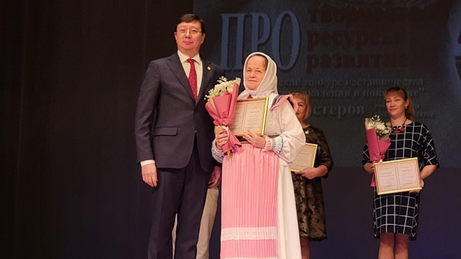 В Йошкар-Оле вручили премию «Душа народа»