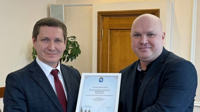 «Водоканалу» Йошкар-Олы исполнилось 80 лет