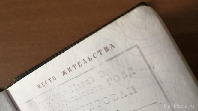 Некоторых людей не будут штрафовать за отсутствие прописки