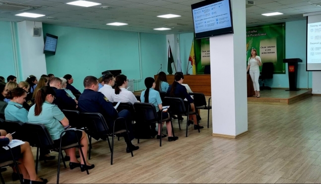 Газпромбанк провел лекцию по финансовой грамотности для сотрудников УФССП по Чувашской Республике