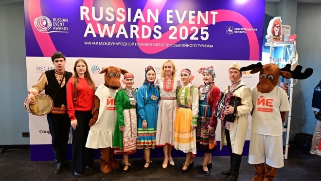 Туристические события в Марий Эл стали призёрами премии «Russian Event Awards»