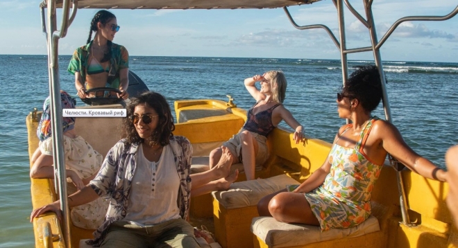 Челюсти. Кровавый риф