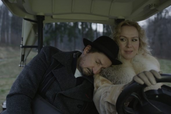 День дурака