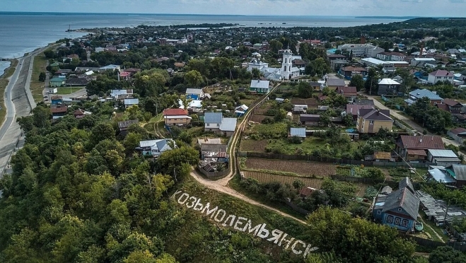 Козьмодемьянску присвоен статус исторического поселения