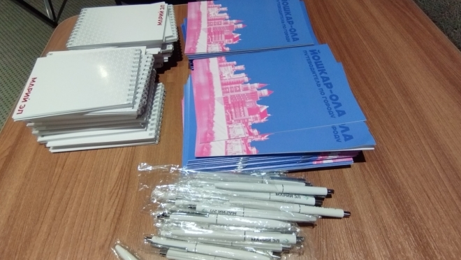 В Марий Эл открылся Клуб путешественников для людей с ограниченными возможностями здоровья