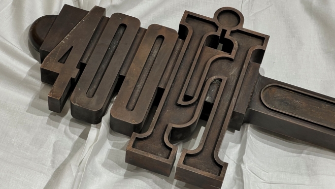 В День города презентуют ключ от Йошкар-Олы 1984 года