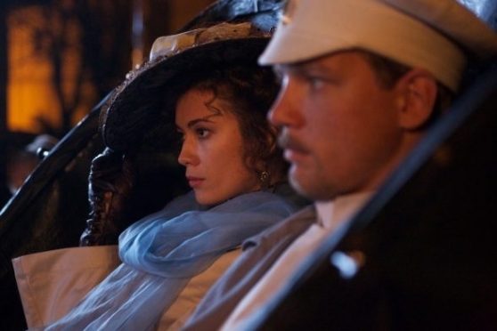 Солнечный удар