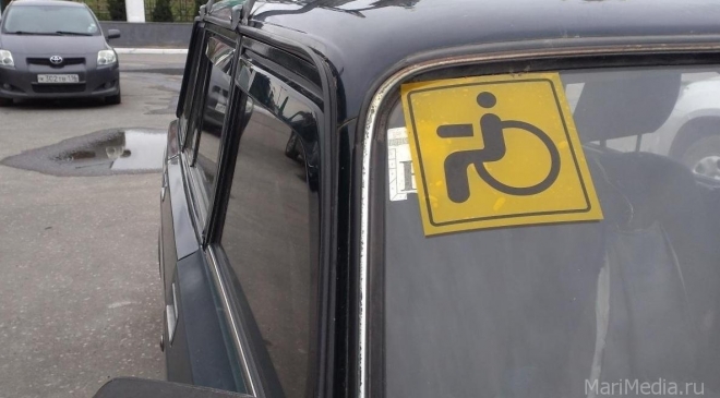 Более ста жителям Марий Эл компенсировали стоимость полиса ОСАГО