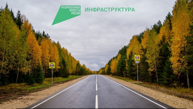 В Марий Эл завершают плановые работы по безопасности дорожного движения