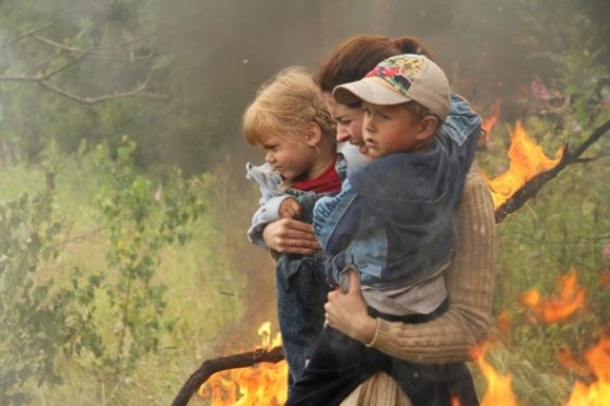 Это твой день