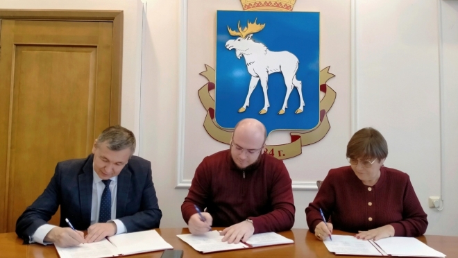 В Йошкар-Оле подписано трёхстороннее соглашение о сотрудничестве