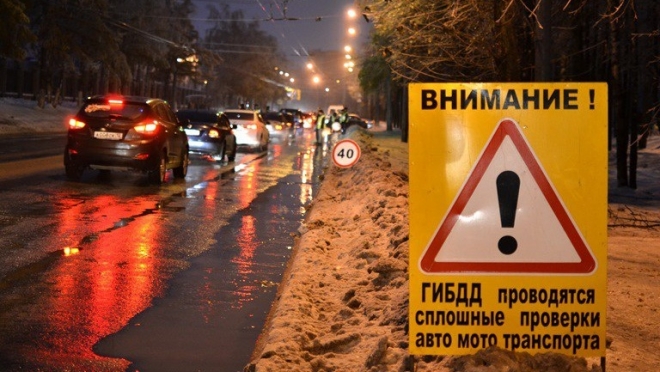 ГИБДД готовится к тотальным проверкам автотранспорта