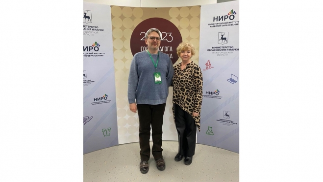 Преподаватель анатомии из Марий Эл в числе победителей конкурса «Учитель здоровья России-2023»