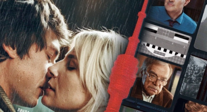 Самозванцы