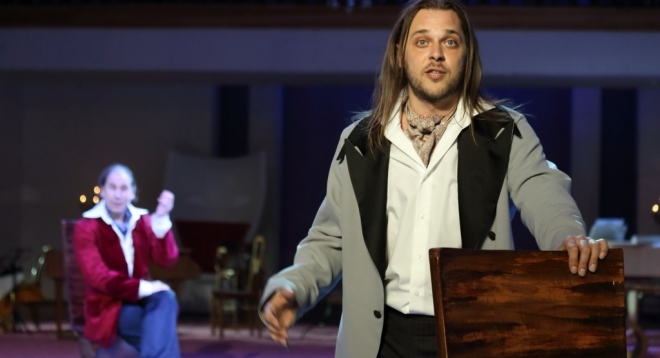 Горе от ума