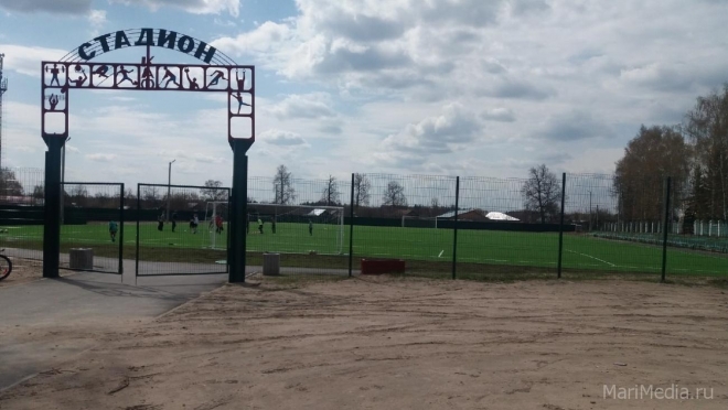 Стадион «КАФ» теперь имеет полное право проводить и принимать официальные соревнования