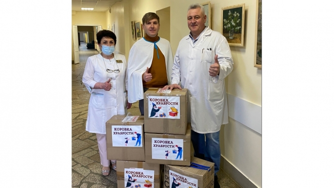 В Йошкар-Оле маленьким пациентам продолжают нести «Коробки храбрости»