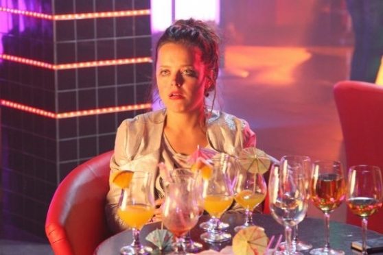 Корпоратив